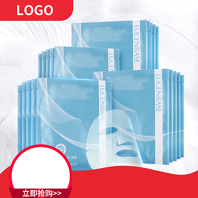 补水玻尿酸面膜淘宝直通车背景