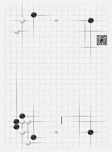 棋艺培训印刷海报背景
