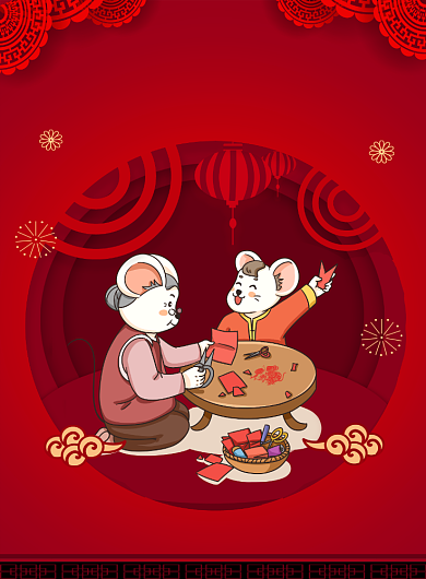 红色喜庆春节习俗剪窗花宣传海报背景