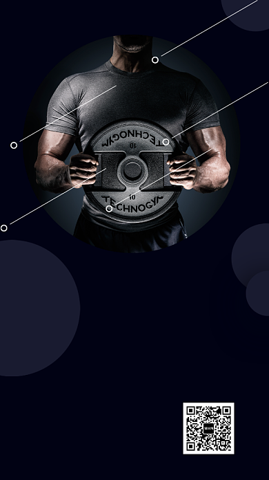 深蓝色健身俱乐部推广宣传海报背景