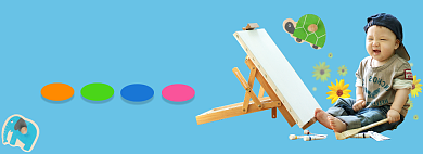 儿童早教卡通海报背景