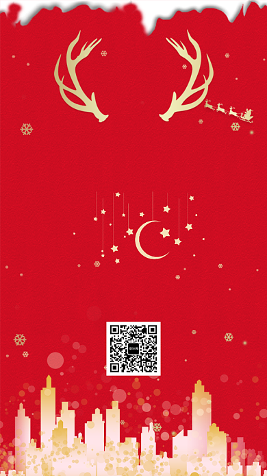 红色喜庆圣诞节节日促销手机海报背景