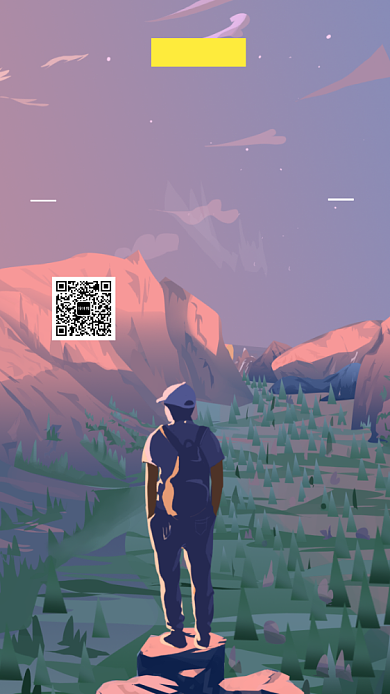 创意简约插画拥抱梦想手机海报背景