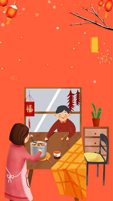 腊八节温馨喝粥手机海报背景