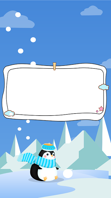 卡通降温通知手机海报背景