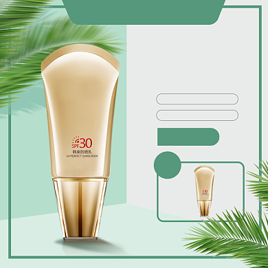 38女王节直通车模板背景