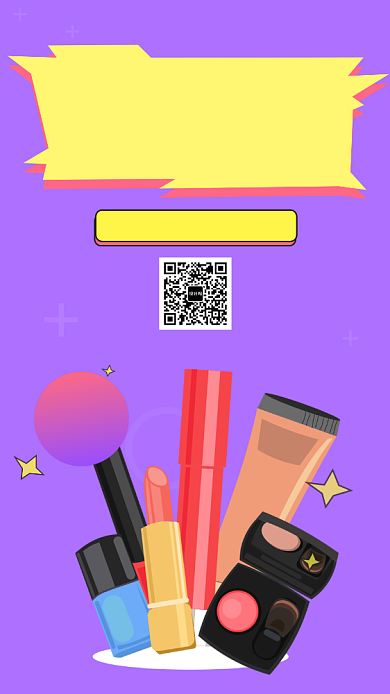 紫色时尚简约美妆节手机海报模板背景