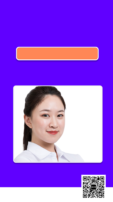 简约金牌讲师手机海报背景