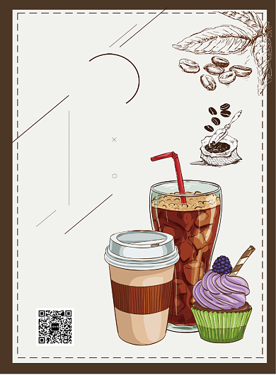 文艺小清新焦糖玛奇朵咖啡印刷海报模板背景