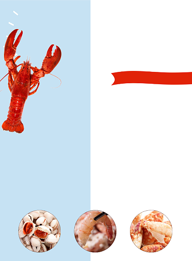 创意海鲜自助印刷海报背景