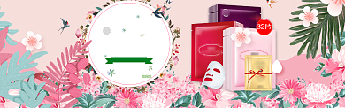 唤醒春天面膜促销淘宝banner背景
