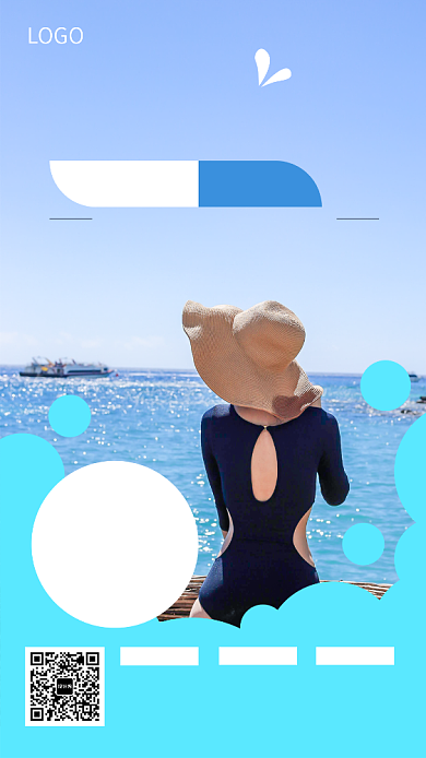 浓情巴厘岛旅游出行宣传促销海报背景