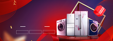 清仓折扣海报banner背景