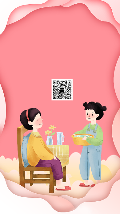 粉红色感恩节感谢母亲手机宣传海报背景