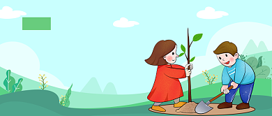 植树节绿化公众号首图背景