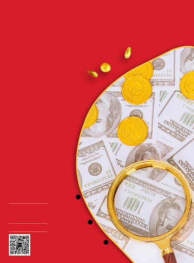 简约理财金融培训宣传海报背景