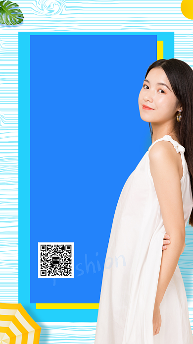 简约女神定制款手机海报背景