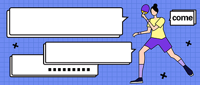 乒乓球社团招新公众号首图背景