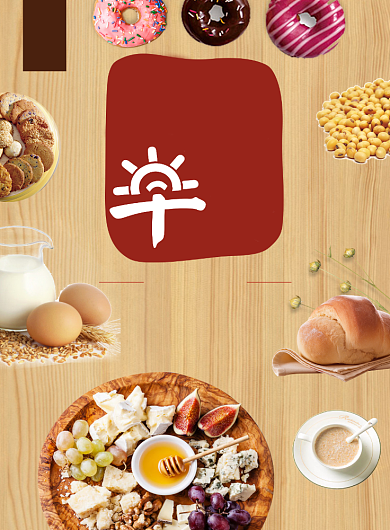 创意可爱早餐宣传广告海报背景