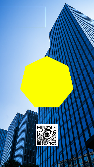 简约日签月签手机海报背景