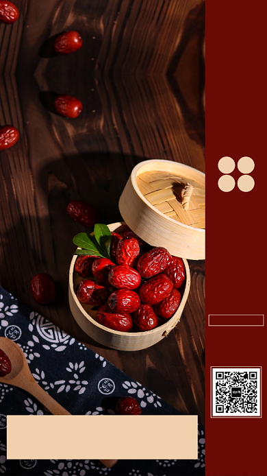 红色传统美食手机海报背景