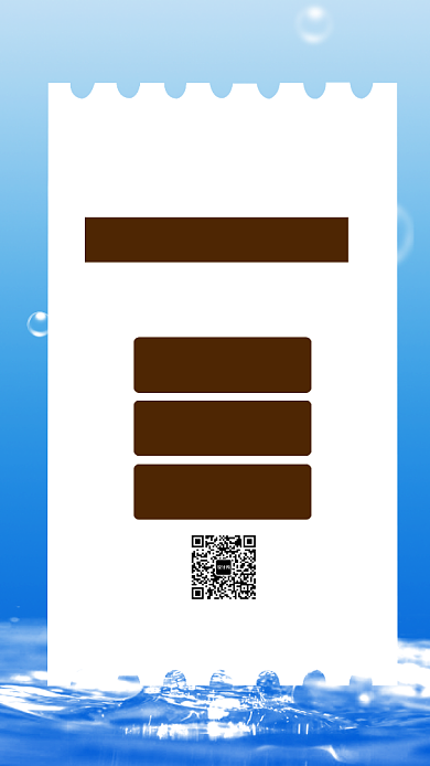 冬季促销手机海报背景