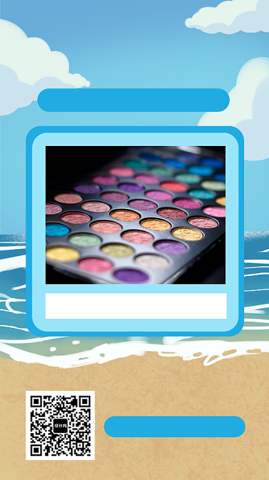 蓝色彩妆宣传促销手机海报背景