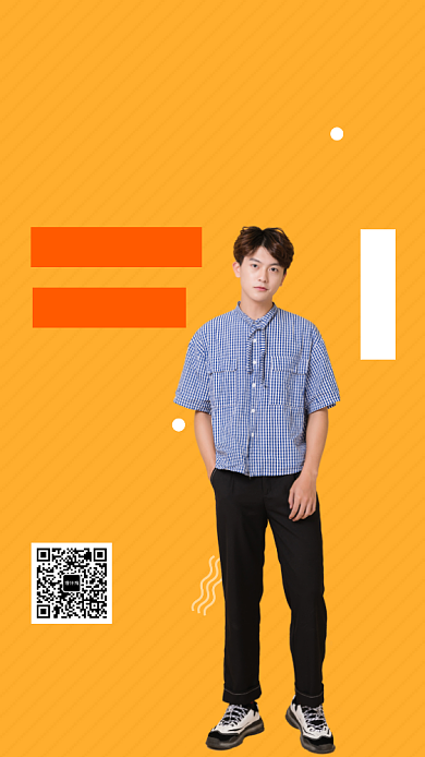 橙色清新时尚秋装新品手机海报模板背景