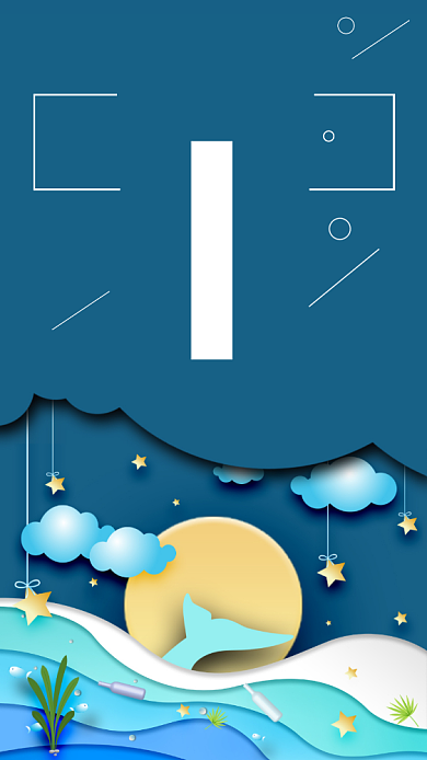 晚安梦想简约蓝色立体宣传手机海报背景