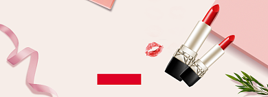 粉色女士口红banner背景