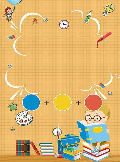 创意英语培训班招生宣传单背景