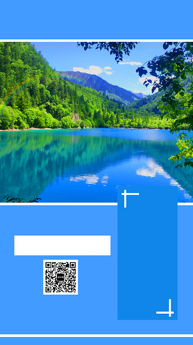 蓝色小清新旅游社九寨沟旅游宣传手机海报背景