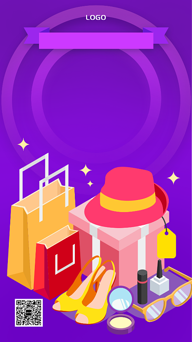 紫色渐变引爆双十二电商购物促销手机海报背景