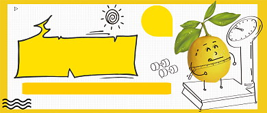 手绘卡通清新健身运动促销广告微信公众号素材图片背景