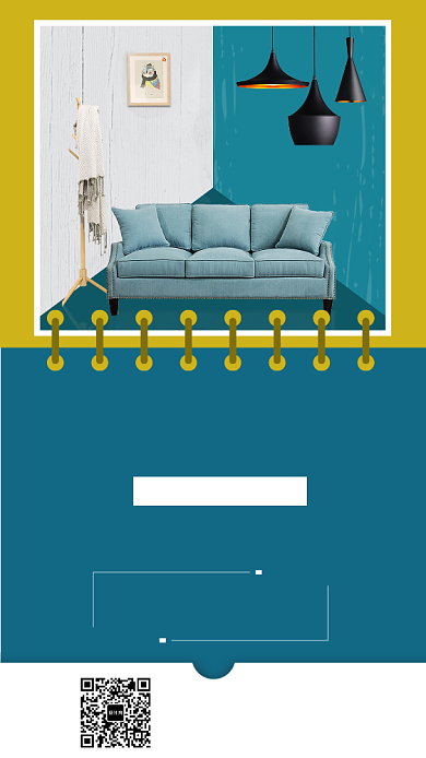 创意极简轻奢家具家装手机海报背景