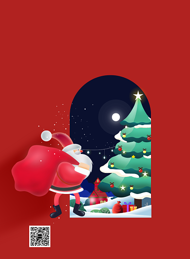 红色卡通插画圣诞节钜惠活动印刷海报模板背景