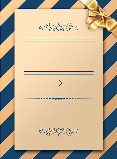 高档大气简约公司邀请函海报背景