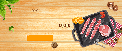 卡通风深夜烧烤公众号首图背景