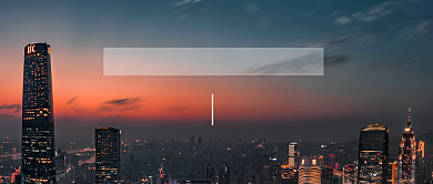 文艺清新简约精诚合作公众号首图背景