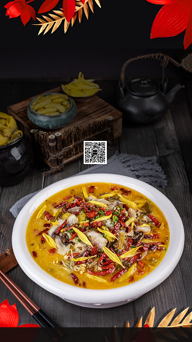 川菜馆春节不打烊手机海报背景