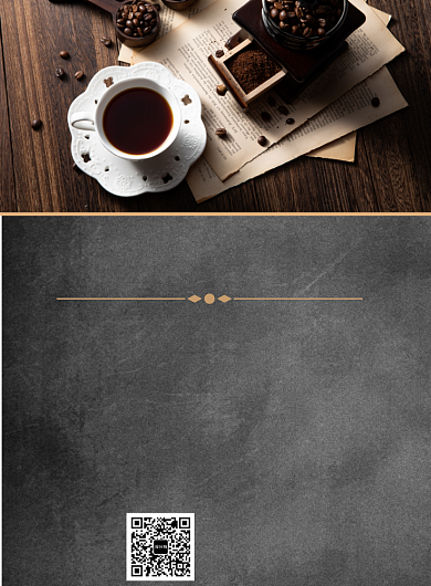 时尚大气招聘高级咖啡师海报背景