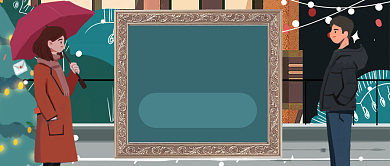 卡通圣诞树情侣平安夜浪漫公众号首图背景