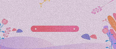 小清新手绘花卉五一旅游公众号首图背景