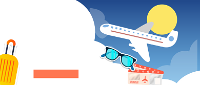 国庆低价出行公众号首图背景