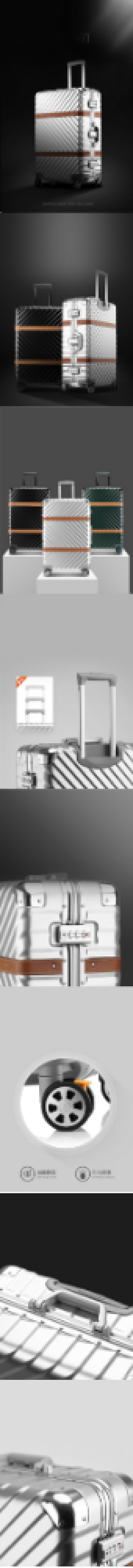 电商高端箱包行李箱登机箱详情页背景