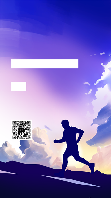 运动健身时尚蓝色创意宣传海报背景