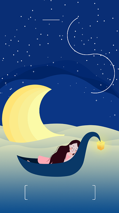 蓝色简约插画晚安日签背景