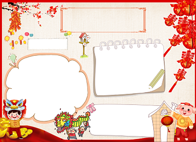 新年快乐红色小报背景