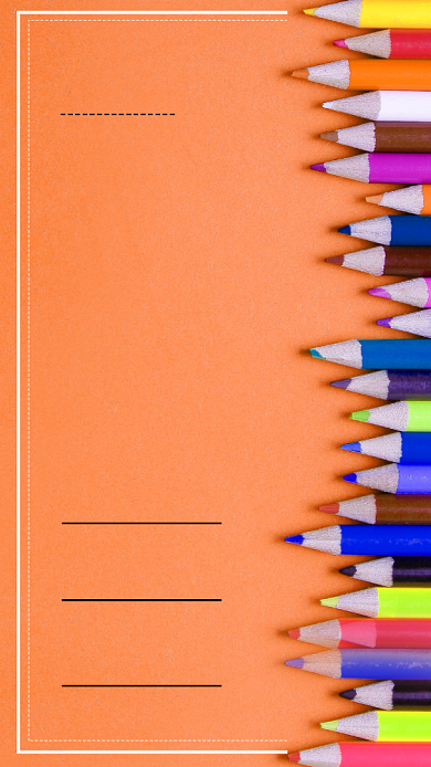 暑假美术班招生宣传海报背景