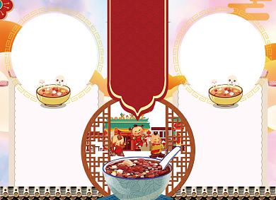 腊八小报腊八粥传统背景